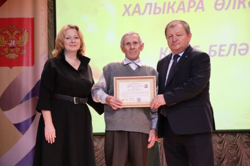 В Нурлате прошло мероприятие к Дню пожилых людей (+ фоторепортаж)