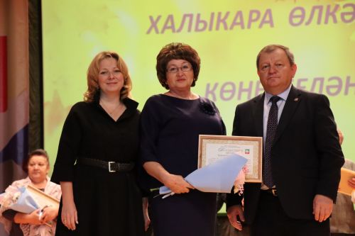 В Нурлате прошло мероприятие к Дню пожилых людей (+ фоторепортаж)