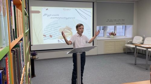 В нурлатской библиотеке состоялся поэтический вечер