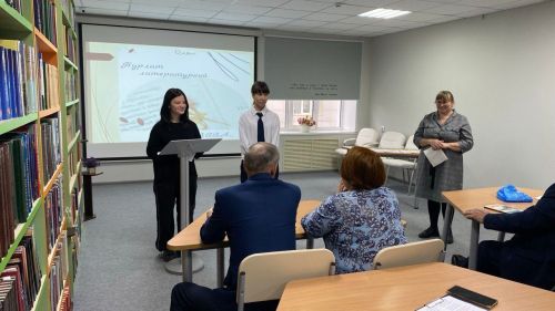 В нурлатской библиотеке состоялся поэтический вечер