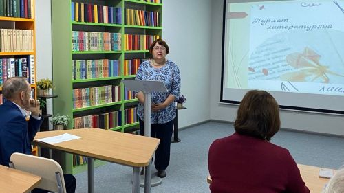 В нурлатской библиотеке состоялся поэтический вечер