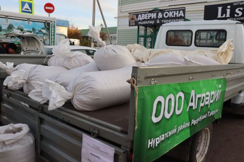 В Нурлате проходит очередная осенняя сельскохозяйственная ярмарка