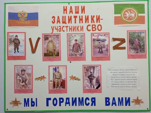 В селе Якушкино прошел благотворительный концерт «И песни тоже воевали»