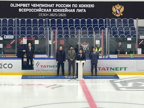 Новая форма для юных звезд хоккея Татарстана