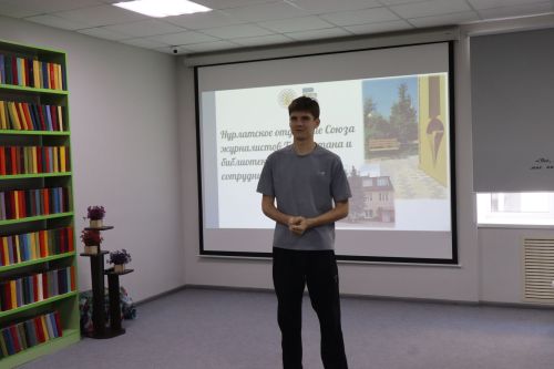 Члены местного отделения Союза журналистов РТ поделились творческими планами (+фоторепортаж)