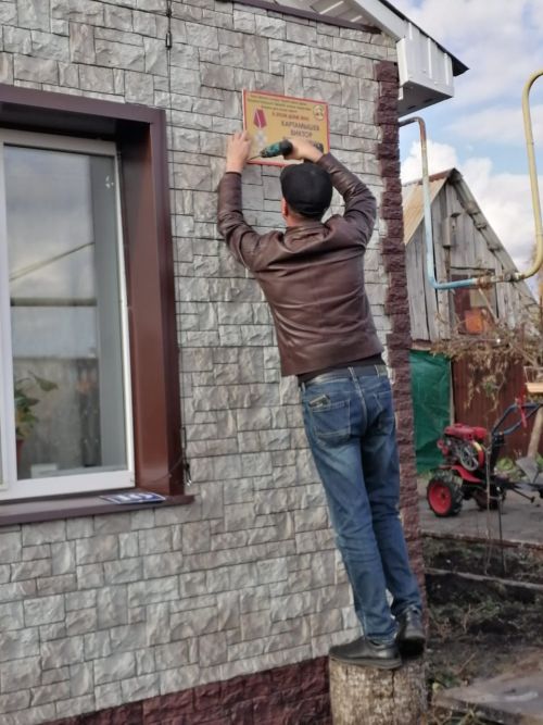 В селе Вишневая Поляна увековечили память участника СВО Виктора Картамышева
