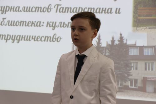 Члены местного отделения Союза журналистов РТ поделились творческими планами (+фоторепортаж)