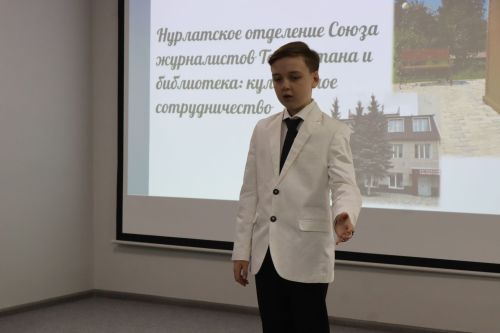 Члены местного отделения Союза журналистов РТ поделились творческими планами (+фоторепортаж)