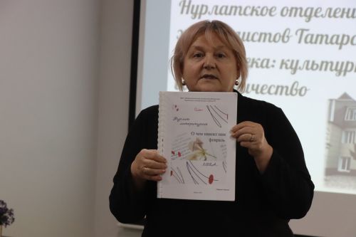 Члены местного отделения Союза журналистов РТ поделились творческими планами (+фоторепортаж)