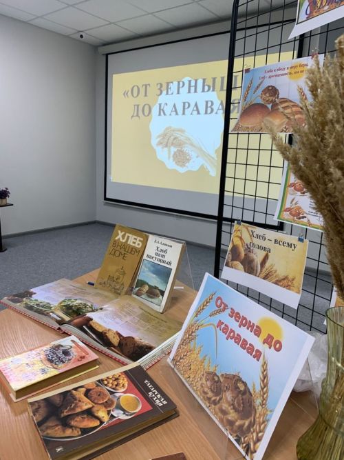 От зерна до каравая: в Нурлате прошел вкусный праздник хлеба