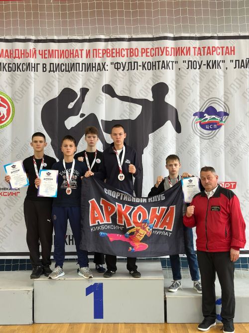 Воспитанники спортивной школы им. Г. Хусаинова завоевали 11 медалей
