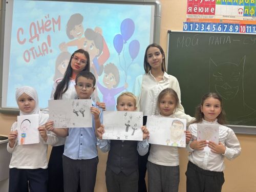 Трогательные поздравления: нурлатские школьники чествовали отцов