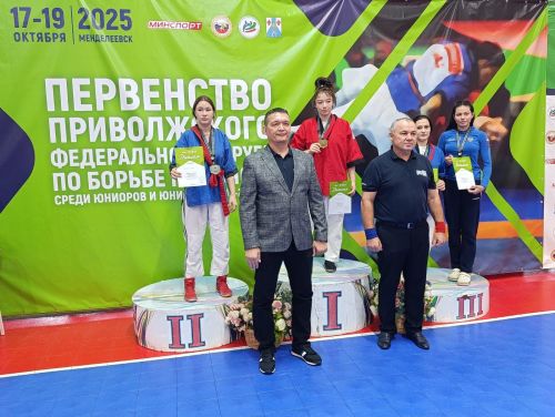 Воспитанники нурлатской спортивной школы завоевали две медали на Первенстве ПФО по борьбе на поясах