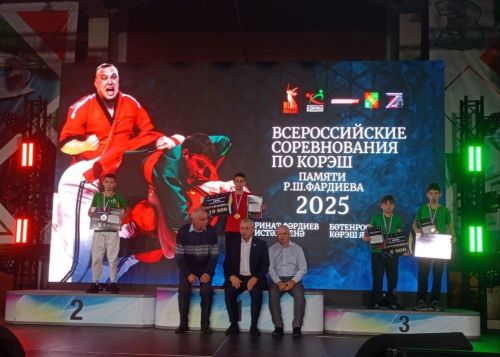 Нурлатские спортсмены взяли две медали на Всероссийских соревнованиях по корэш