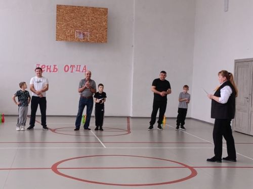 День отца в Гайтанкино: праздник семейных ценностей