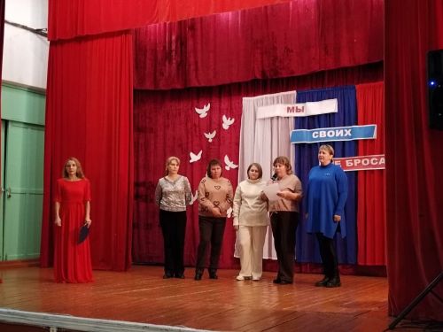 В Аксумлинском СДК почтили память волонтера Алсу Донсковой и собрали средства для участников СВО