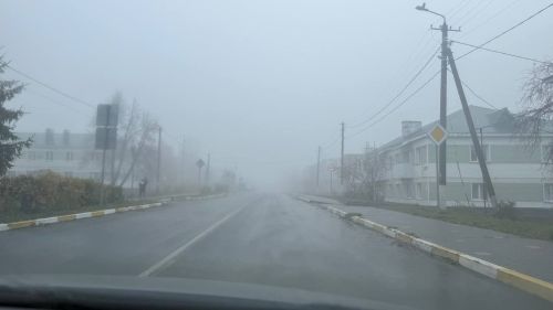 Ночью и утром 27 октября в Татарстане ожидается туман