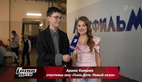 Нижнекамская школьница покорила жюри шоу «Голос. Дети»