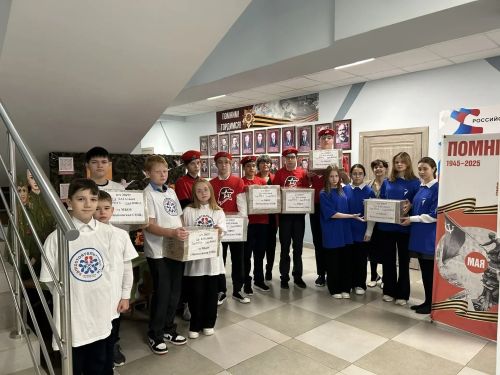 Учащиеся Мамыковской школы отправили «посылки добра» участникам СВО
