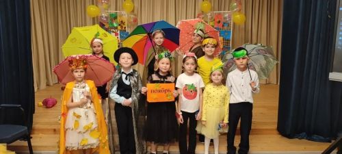 В школе №2 Нурлата первоклашки отметили веселый Праздник урожая