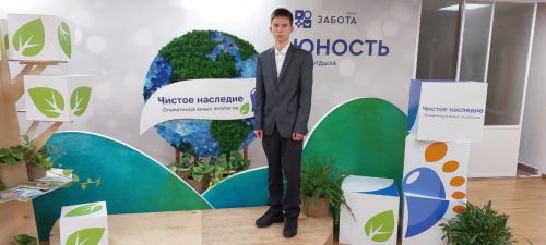 Школы Нурлата стали призерами республиканского экологического конкурса