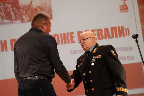 Более 1,3 млн рублей собрали нурлатцы в рамках благотворительного марафона (+фоторепортаж)