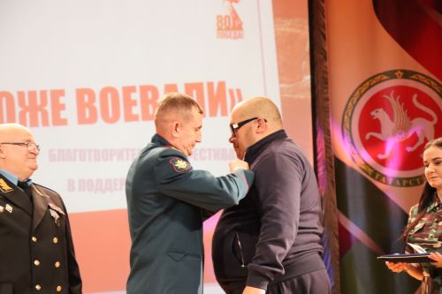 Более 1,3 млн рублей собрали нурлатцы в рамках благотворительного марафона (+фоторепортаж)