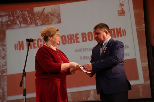 Более 1,3 млн рублей собрали нурлатцы в рамках благотворительного марафона (+фоторепортаж)