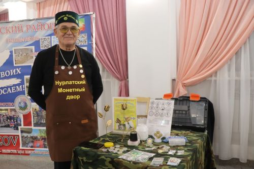 Более 1,3 млн рублей собрали нурлатцы в рамках благотворительного марафона (+фоторепортаж)