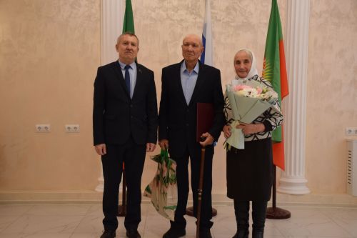 В Нурлате чествовали юбиляров семейной жизни (+фоторепортаж)
