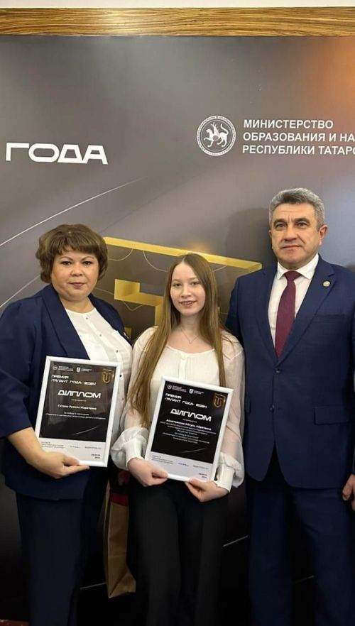Любовь к профессии: учитель из Нурлата Рузиля Гатина о детской мечте и педагогическом призвании