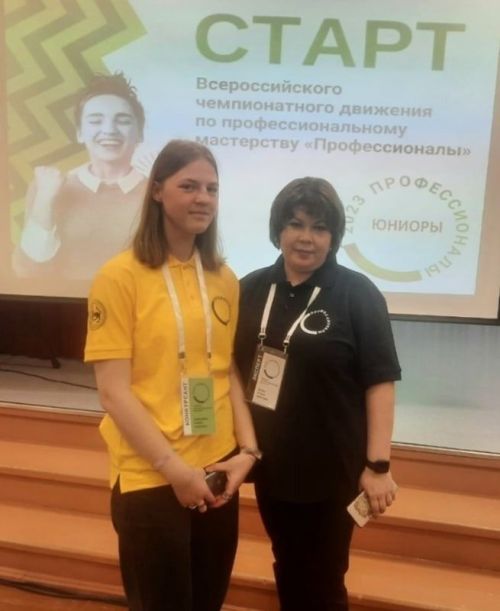 Любовь к профессии: учитель из Нурлата Рузиля Гатина о детской мечте и педагогическом призвании