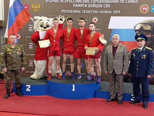 Самбисты из Нурлата заняли призовые места на Всероссийских соревнованиях в Казани