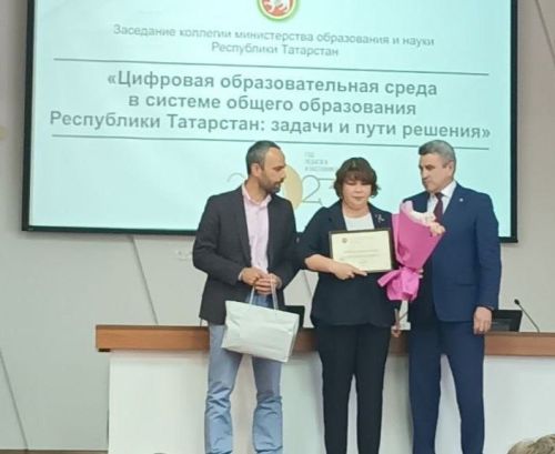 Любовь к профессии: учитель из Нурлата Рузиля Гатина о детской мечте и педагогическом призвании