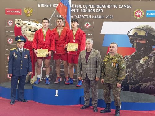 Самбисты из Нурлата заняли призовые места на Всероссийских соревнованиях в Казани