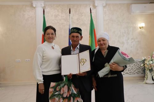 Семья Фазуллиных отмечает 50 лет совместной жизни