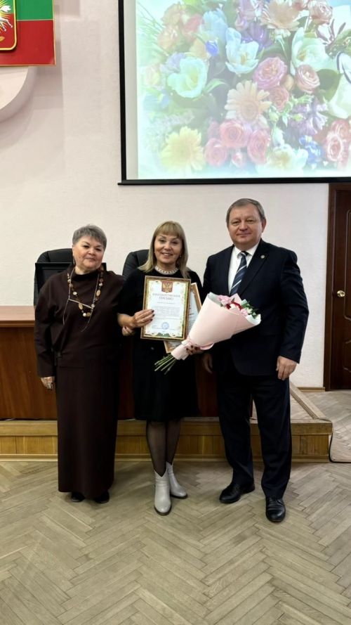 Нурлатские НКО получили заслуженные награды