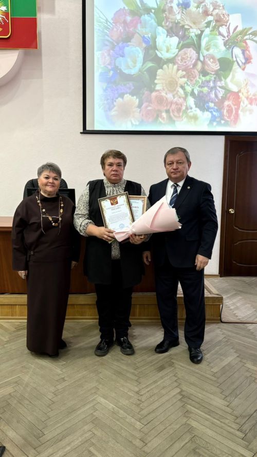 Нурлатские НКО получили заслуженные награды