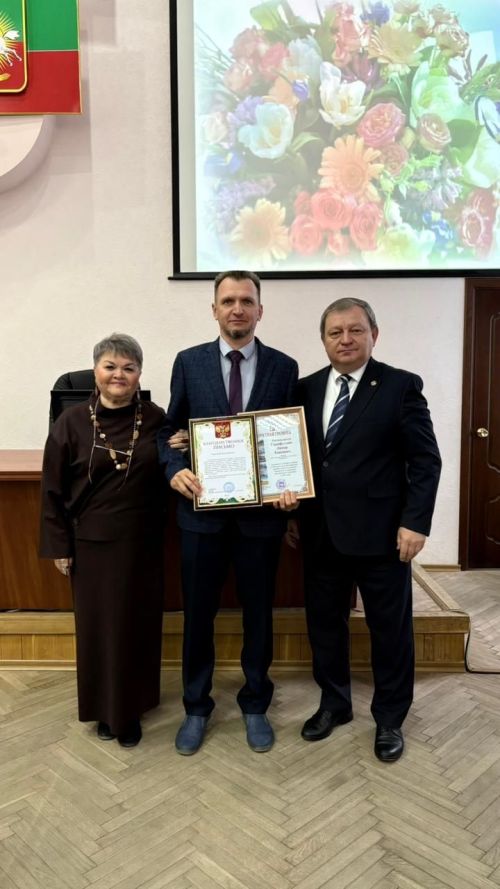 Нурлатские НКО получили заслуженные награды