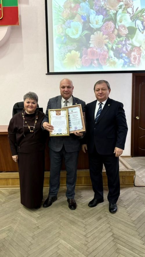Нурлатские НКО получили заслуженные награды