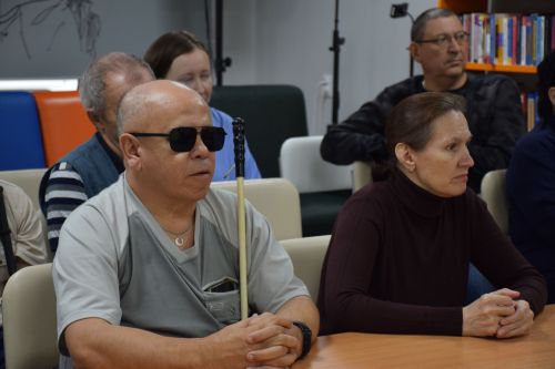 Круглый стол «Разносторонние меры поддержки людей с инвалидностью по зрению»