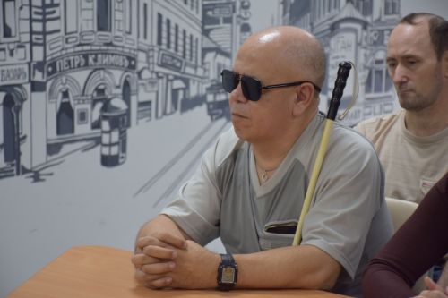 Круглый стол «Разносторонние меры поддержки людей с инвалидностью по зрению»