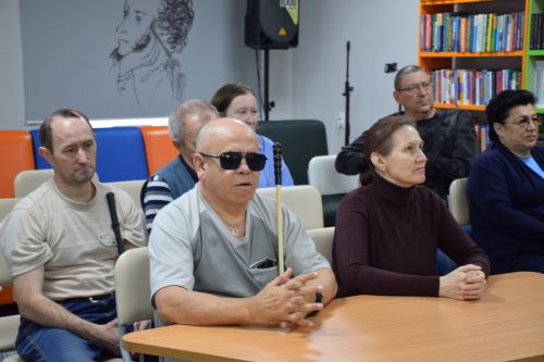 Круглый стол «Разносторонние меры поддержки людей с инвалидностью по зрению»