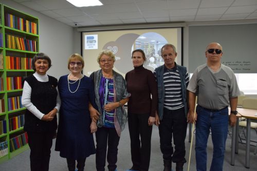 Круглый стол «Разносторонние меры поддержки людей с инвалидностью по зрению»