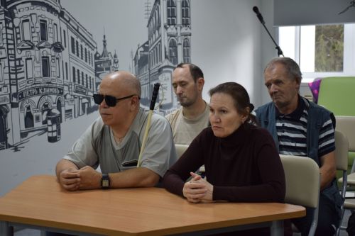 Круглый стол «Разносторонние меры поддержки людей с инвалидностью по зрению»