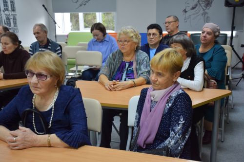 Круглый стол «Разносторонние меры поддержки людей с инвалидностью по зрению»