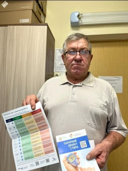 В Нурлате прошла акция ко Дню борьбы с диабетом