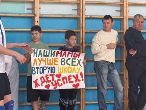 Матери Нурлатского района разыграли волейбольный Кубок в честь Дня матери и 80-летия Победы