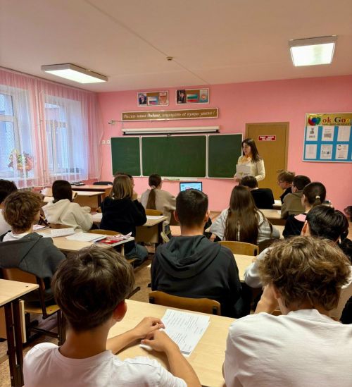 В образовательных учреждениях Нурлата отпраздновали День народного единства