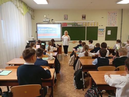 В образовательных учреждениях Нурлата отпраздновали День народного единства